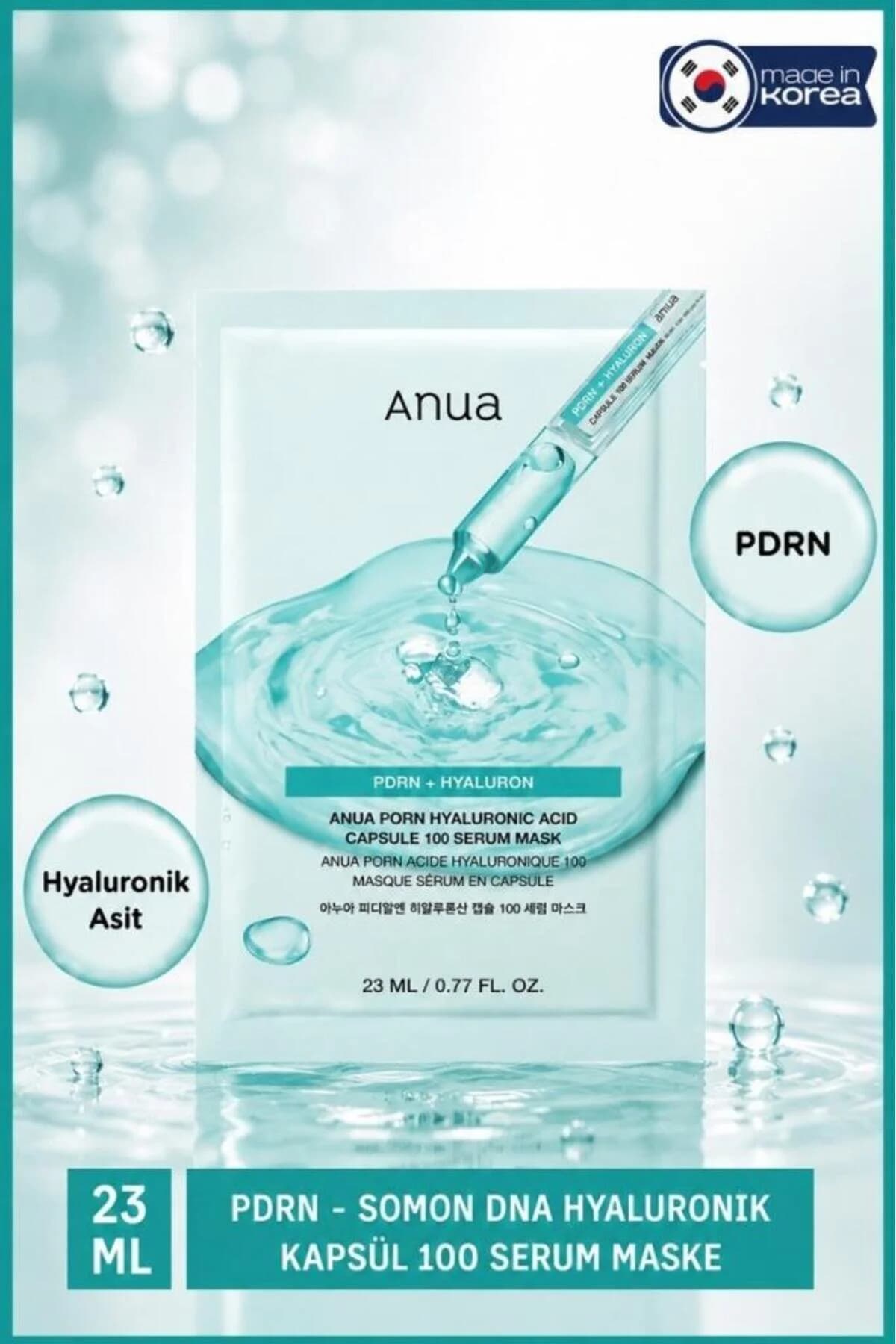 ماسک صورت سرم 23 ml PDRN کپسول هیالورونیک و DNA سالمون 100 آنوا ANUA