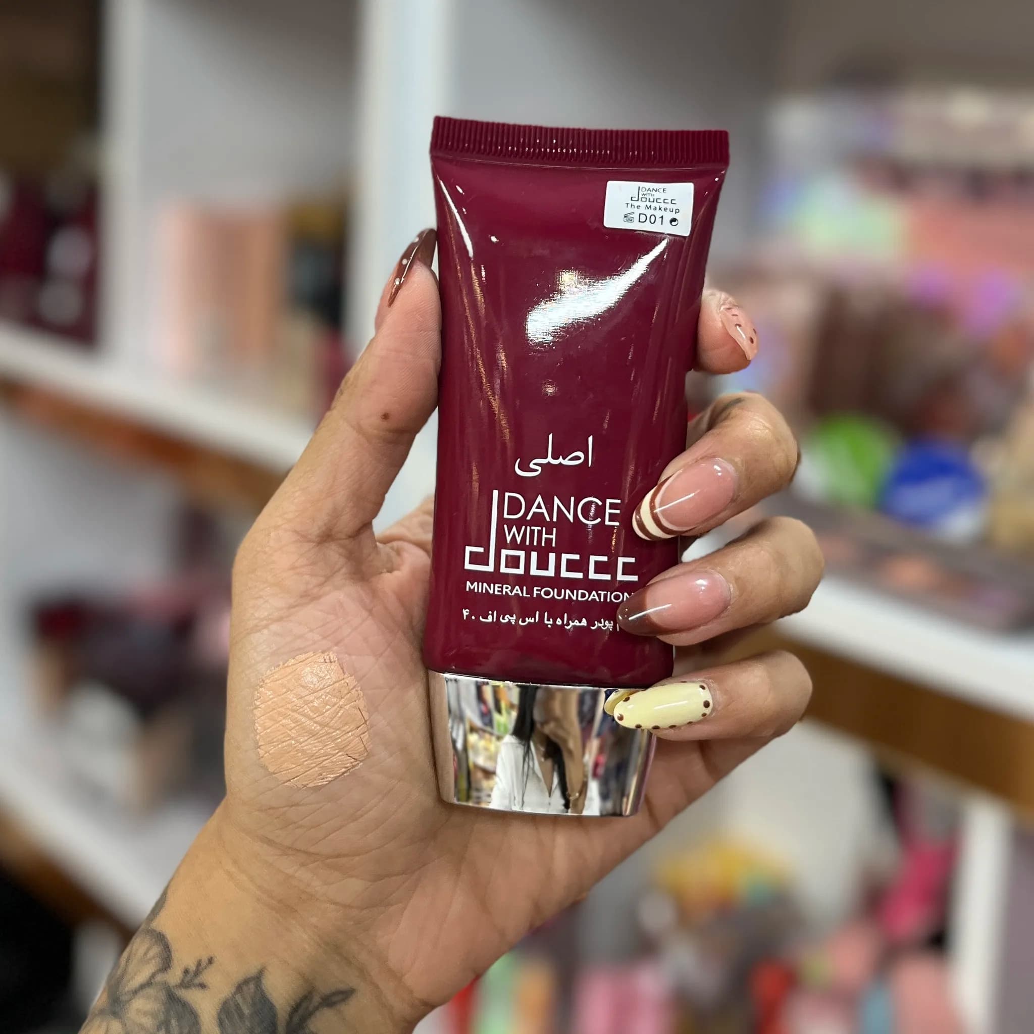 کرم پودر دوسه Mineral Foundation حجم 30 میل اصل — تصویر ۲