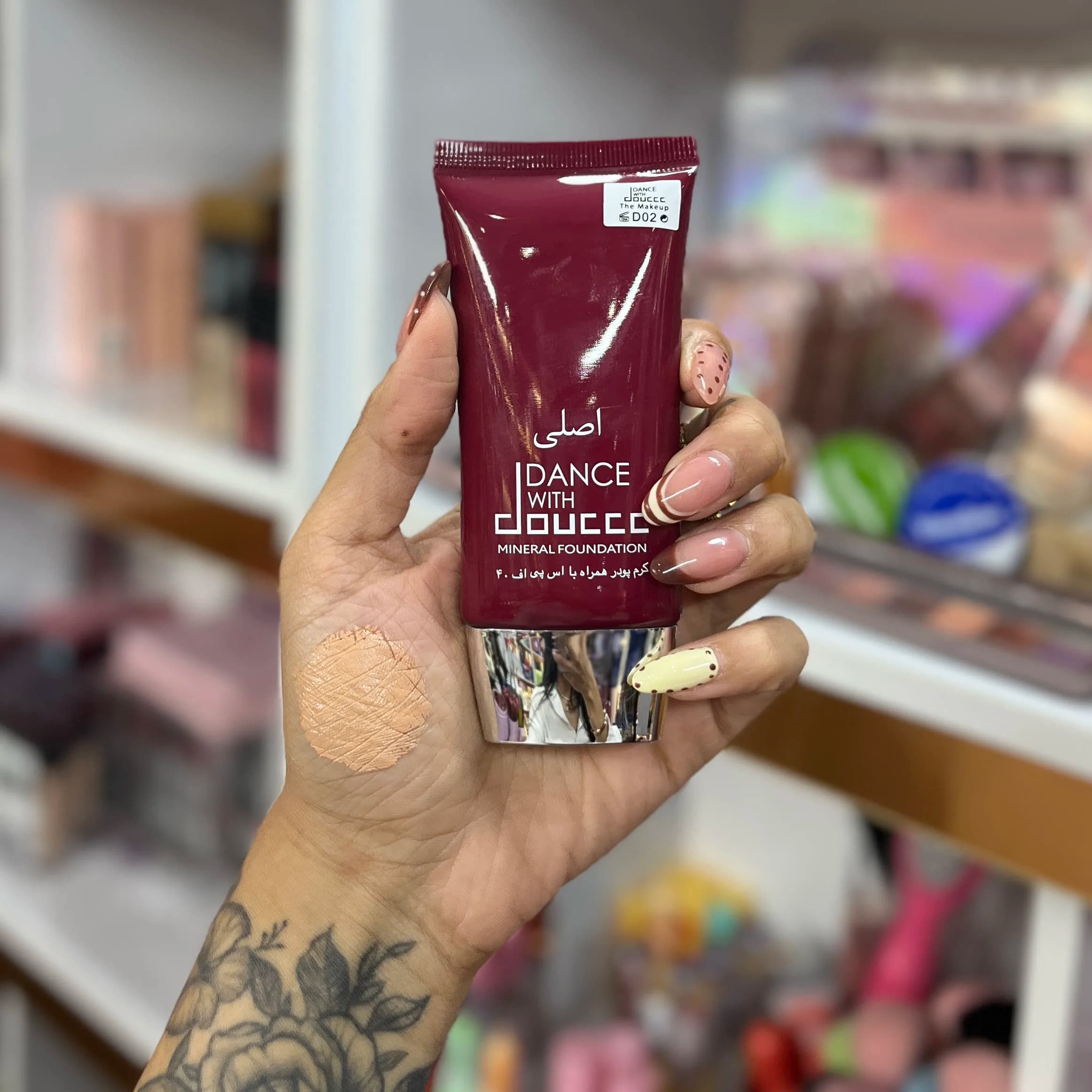 کرم پودر دوسه Mineral Foundation حجم 30 میل اصل — تصویر ۳