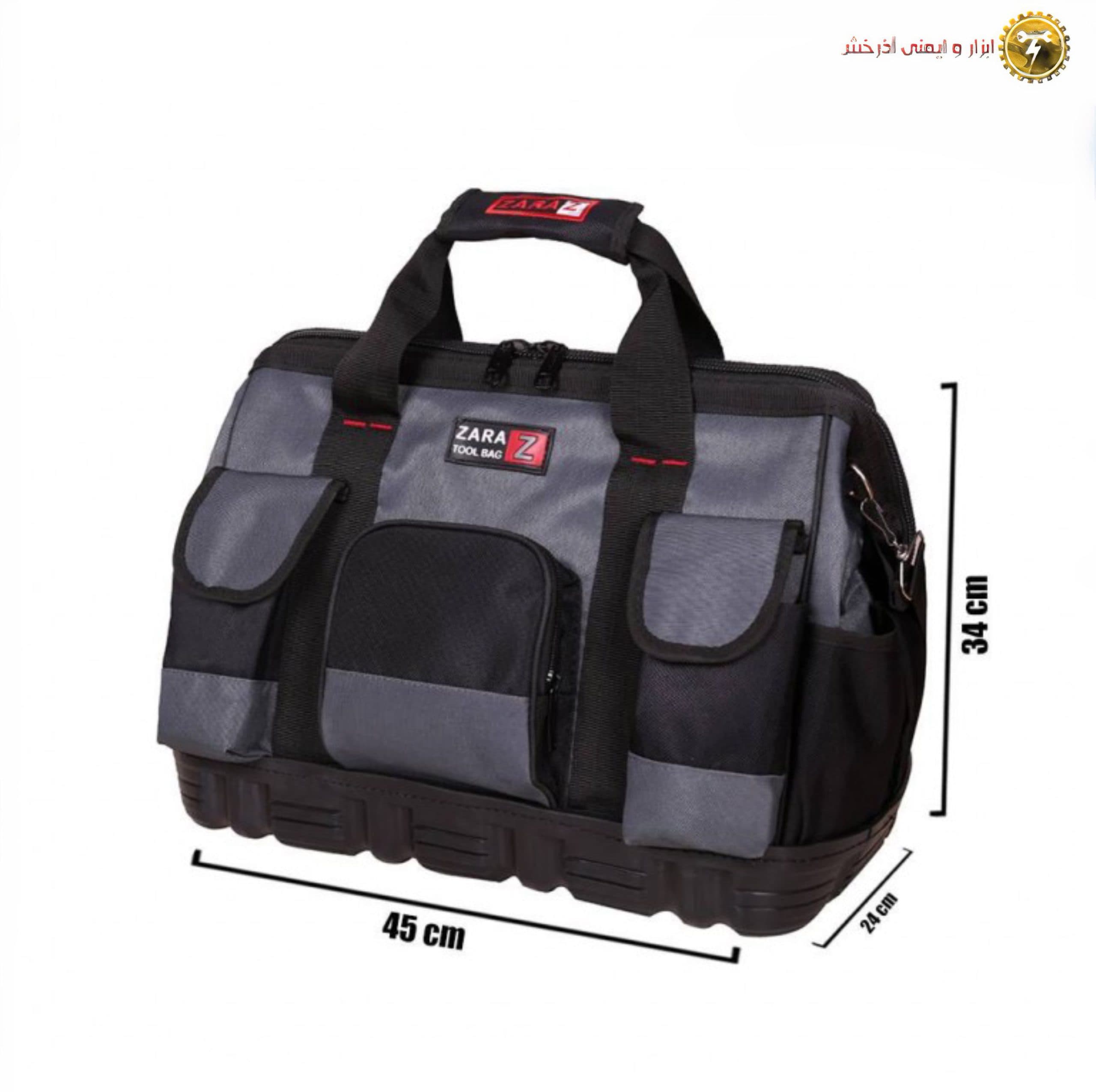 کیف ابزار زارا مدل 108 پرو — تصویر ۳