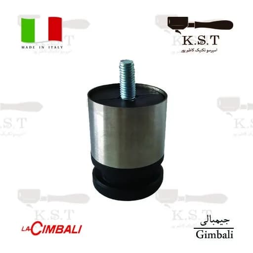 پایه دستگاه اسپرسو قابل تنظیم قطر 50 و پیچ M10 مناسب جیمبالی M100