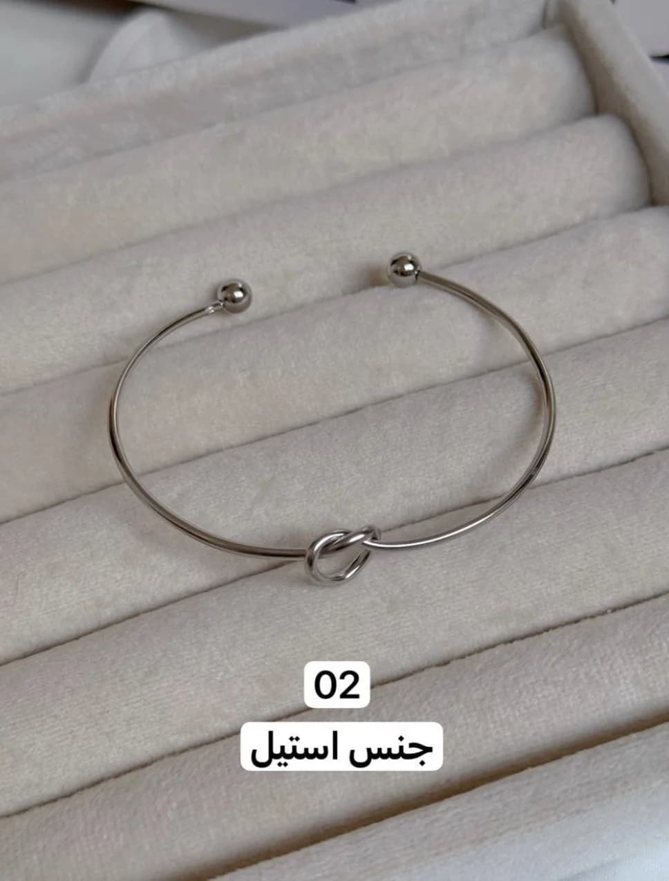 کالکشن بنگل گره دخترانه کد1506 — تصویر ۴