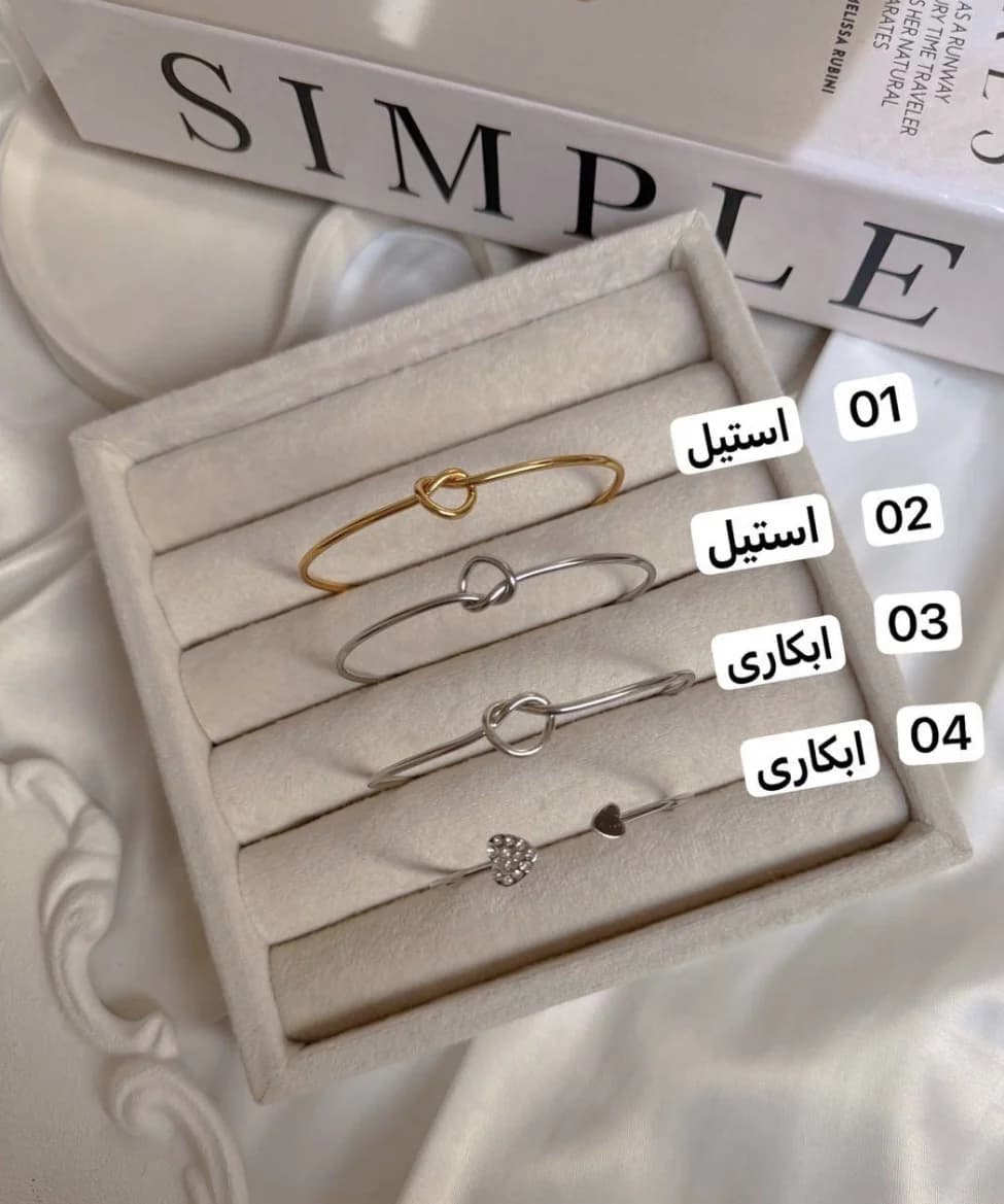 کالکشن بنگل گره دخترانه کد1506 — تصویر ۲