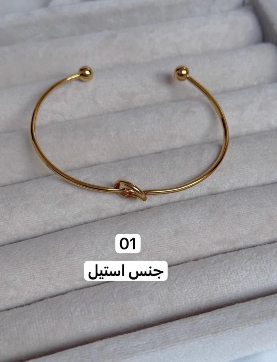 کالکشن بنگل گره دخترانه کد1506 — تصویر ۵