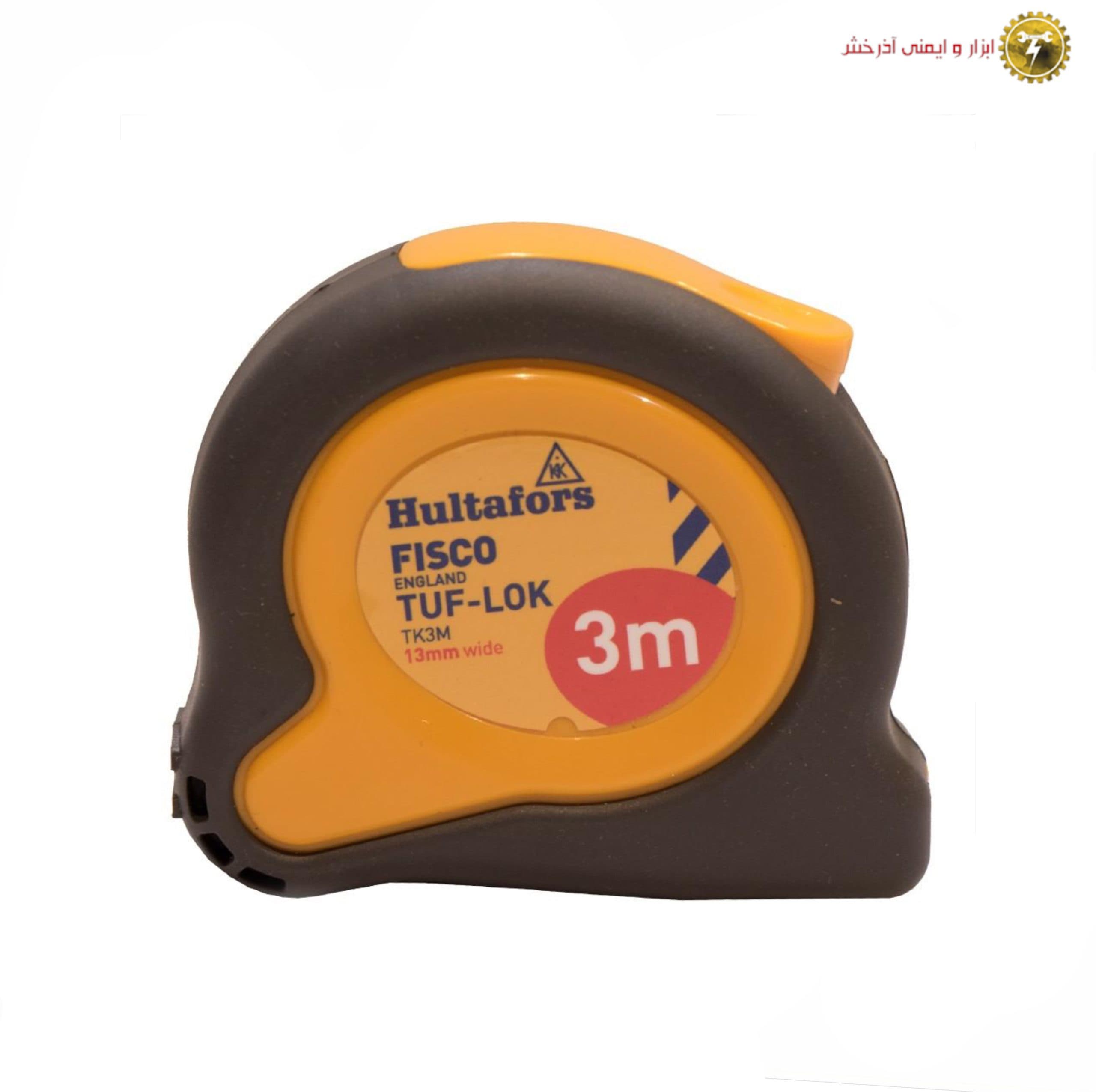 متر فیسکو انگلیسی اصل 3متری مدل Tuf-Lok
