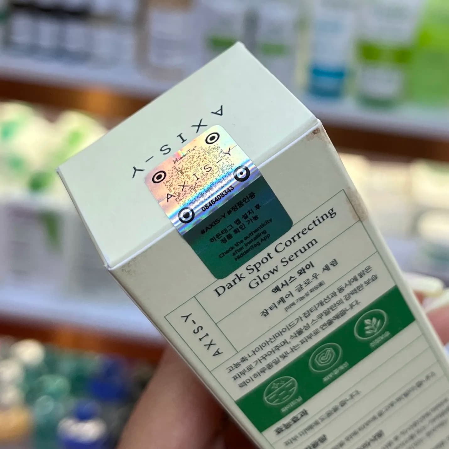 سرم ضد لک اکسیس وای اورجینال Dark Spot Correcting Glow Serum — تصویر ۴