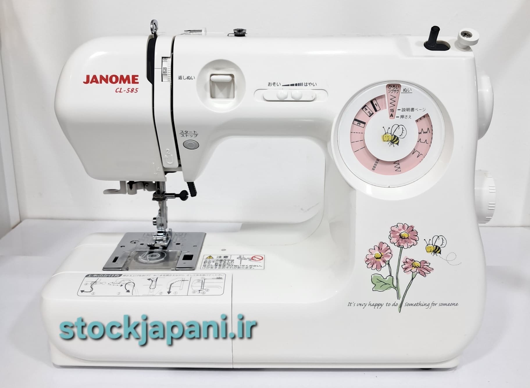 چرخ خیاطی ژانومه مدل664 طرحCL-585 استوک