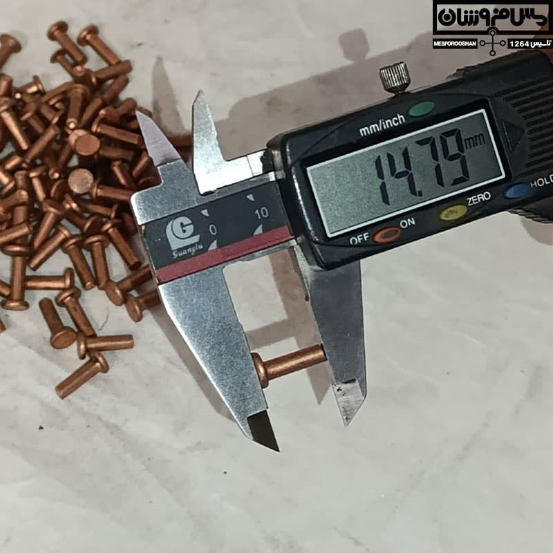 پرچ مسی سایز 14.7 در 3.8 میلیمتر مدل میخی — تصویر ۳
