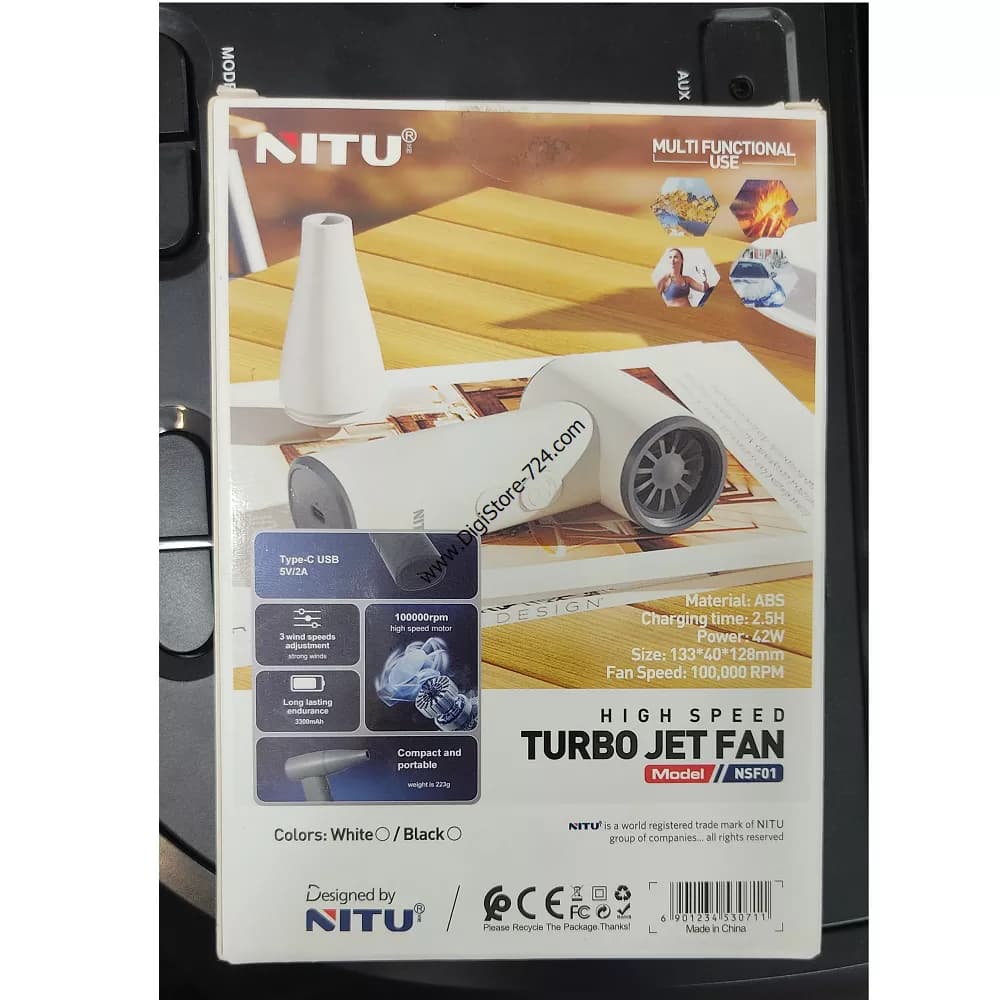 جت فن شارژی پرقدرت براشلس نیتو NITU NSF01 — تصویر ۲