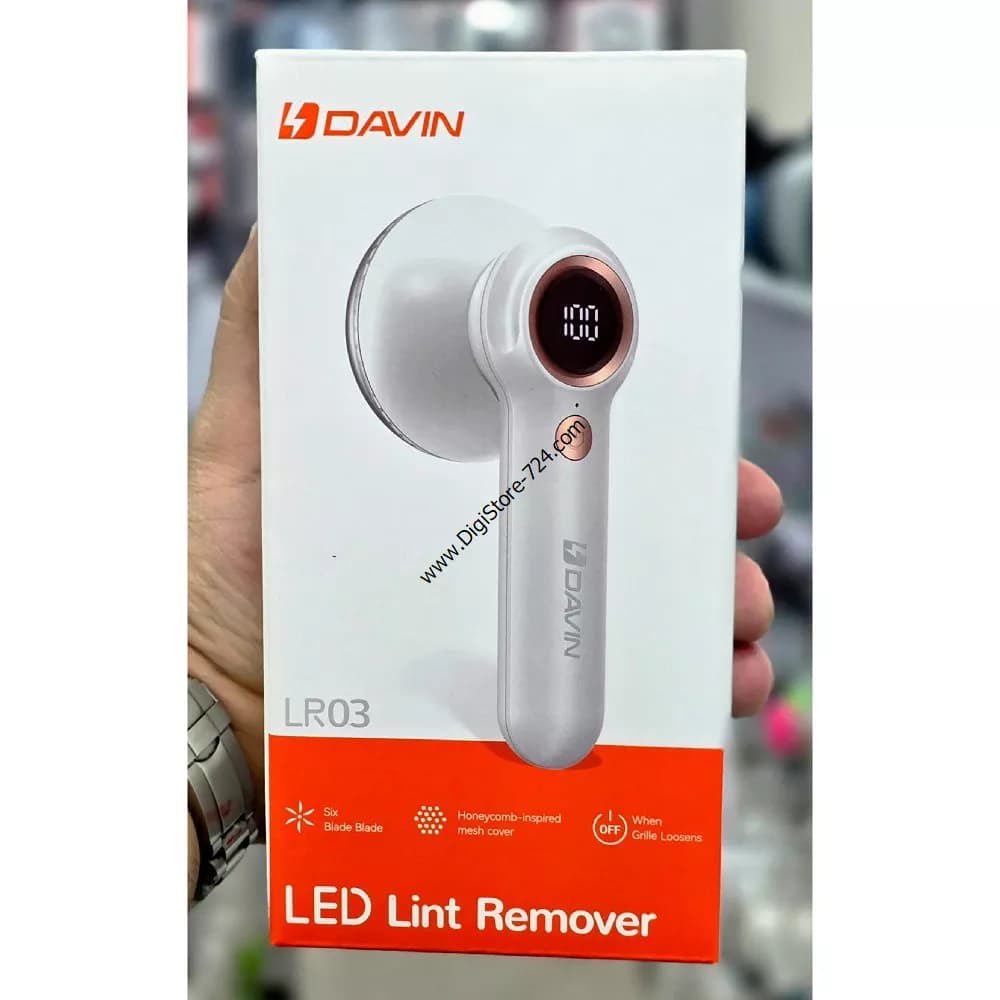 پرزگیر لباس شارژی DAVIN مدل LR03 — تصویر ۵