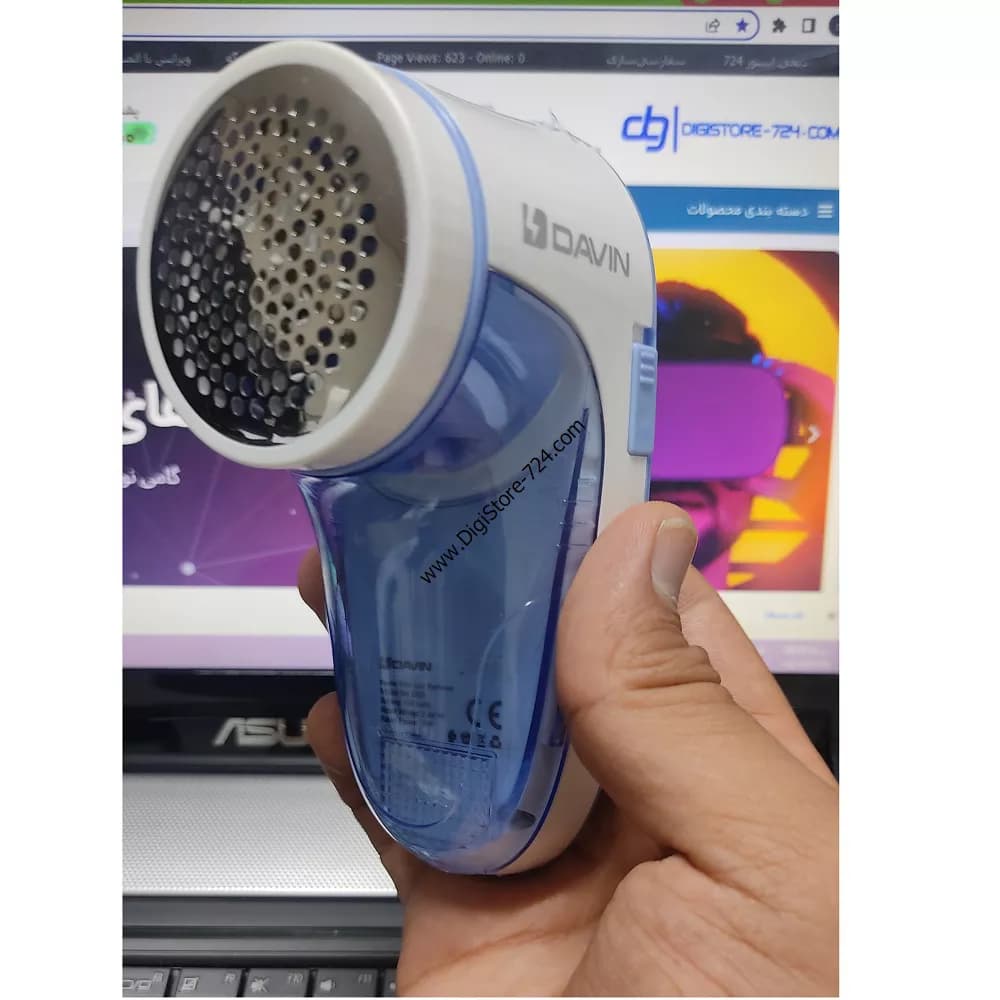 پرزگیر لباس شارژی DAVIN مدل LR01 — تصویر ۶