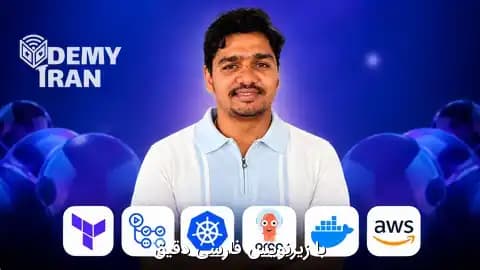 DevOps Real-World Project: Build and Operate CI/CD on EKS | آموزش مهندسی دواپس و GitOps و پیادهسازی کامل CI/CD با AWS EKS