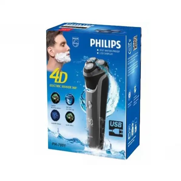 ماشین اصلاح سه تیغ فیلیپس Philips مدل PH-7001 — تصویر ۵