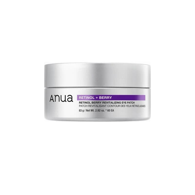 پچ دور چشم (ماسک ) احیا کننده رتینول بری Retinol Berry | آرایشی بهداشتی ویونا