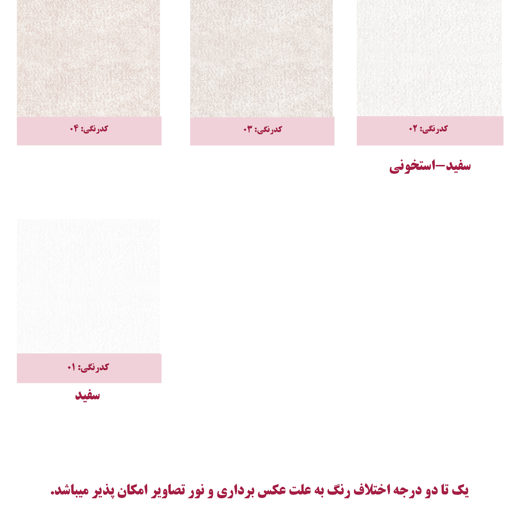 تخت خواب تدی کودک مدل راپونزل — تصویر ۶