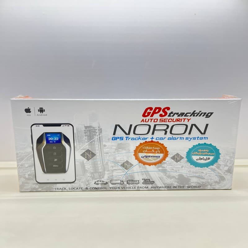دزدگیر و ردیاب نورون مدل S600