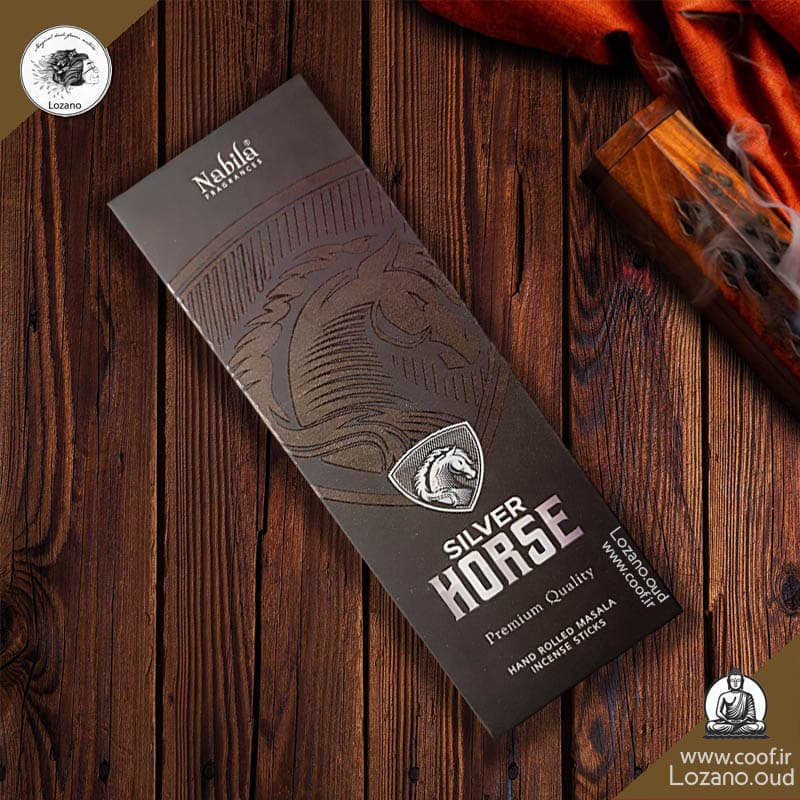 عود دستساز silver horse