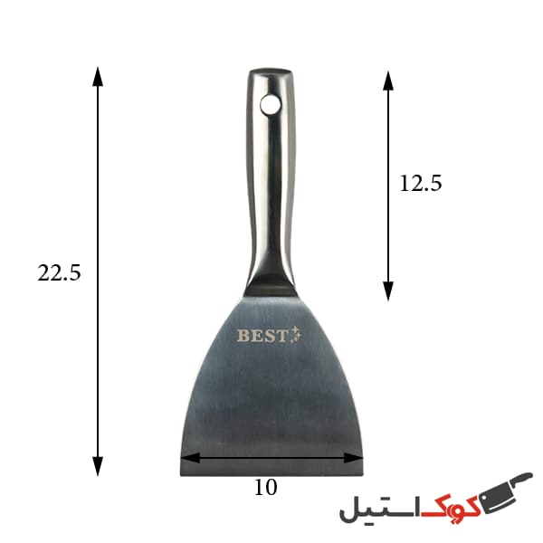 کاردک تمام استیل سایز 10 بست BEST — تصویر ۲