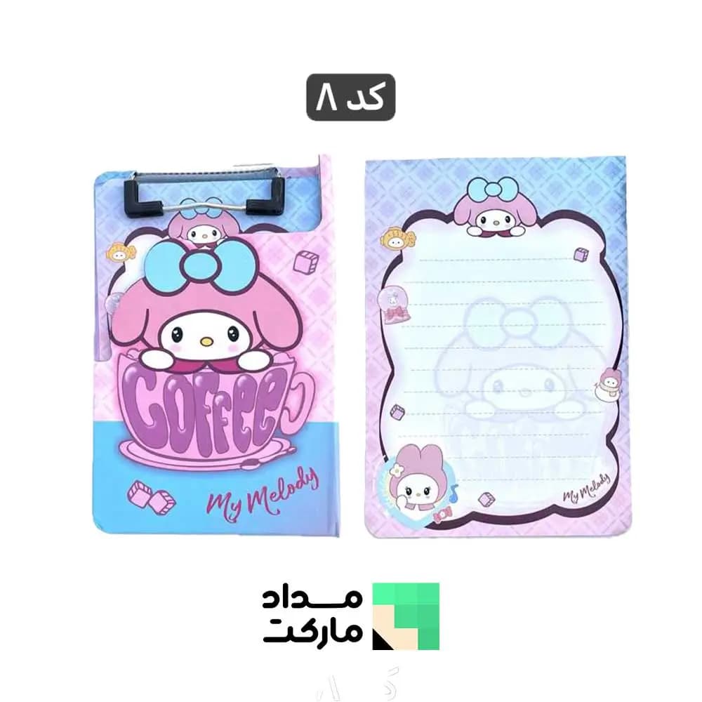 دفترچه یادداشت مینی لیست — تصویر ۴