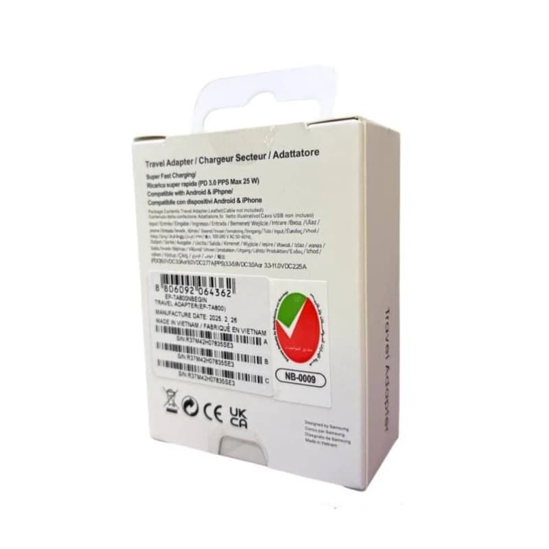 کلگی شارژر اصلی سامسونگ 25W سوپر فست شارژ، دارای NFC – ساخت ویتنام — تصویر ۲