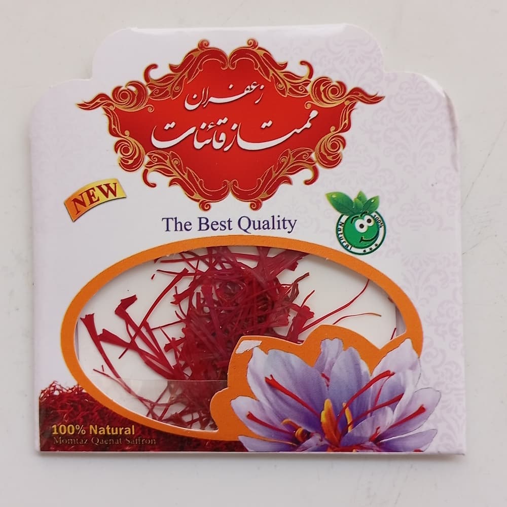 زعفران نیم گرم نیمه اقتصادی قائنات