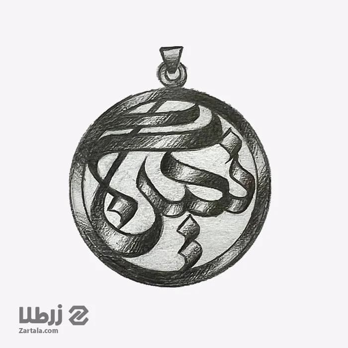 طراحی آنلاین پلاک اسم نگین -سفارش طراحی پلاک اسم فارسی