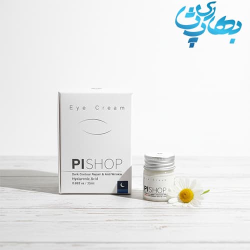 کرم دور چشم شب پی شاپ