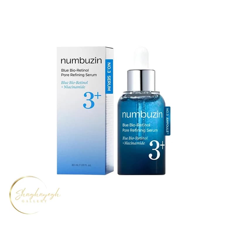 سرم جمع کننده منافذ و اصلاح بافت پوست بلو بایو رتینول نامبوزین ۳۰ میل Numbuzin No.3 Blue Bio Retinol Pore Refining Serum 30ml