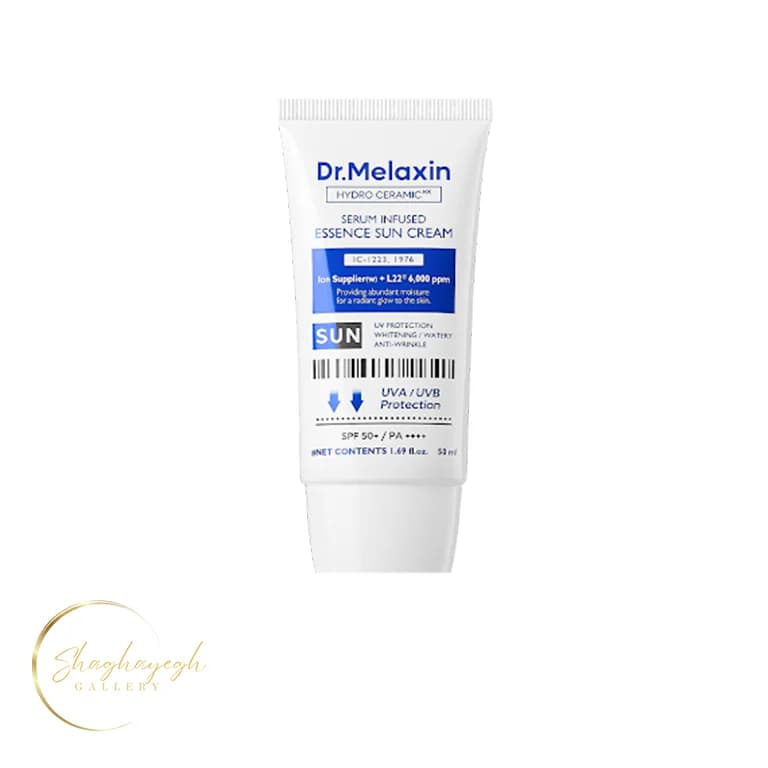 کرم ضد افتاب ابرسان و سرمی هیدرو سرامیک دکتر ملاکسین ۵۰ میل Dr Melaxin Hydro Ceramic HX Essence Sun Cream SPF50+ PA++++ 50ml