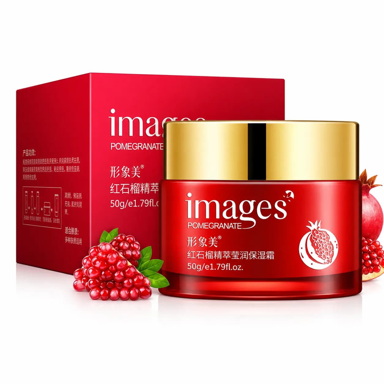 کرم آبرسان انار برند Pomegranate Moisturizing Cream | مرطوب کننده و ضدپیری کد 1973