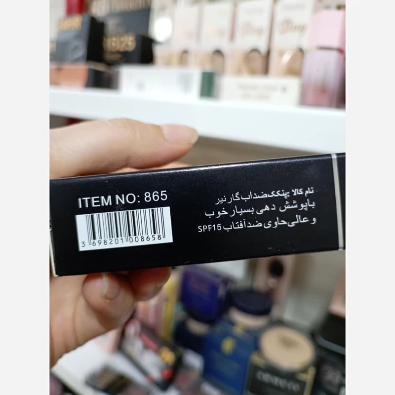 پنکک گیاهی برند Herbal Compact Powder ضد آب و مات کننده کد 5175 — تصویر ۷