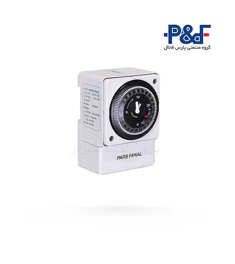تایمر تابلویی ذخیره دار 15 دقیقه ای پارس فانال PFTS-189