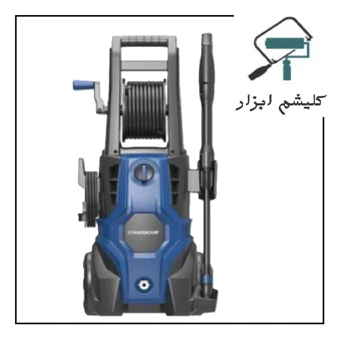 کارواش 165 بار 2100 وات دینامی هاربر