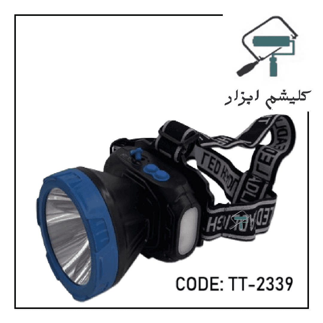 چراغ قوه پیشانی بند تندیس کلاسیک