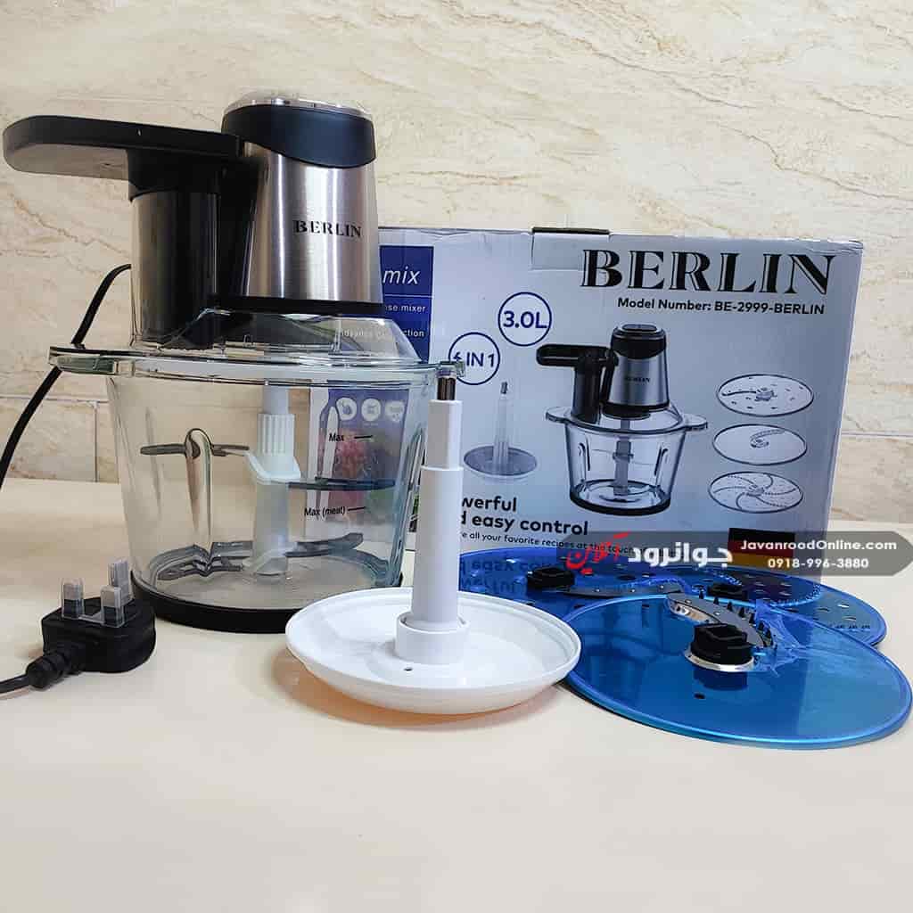 خردکن غذاساز برلین 6 کاره مدل Berlin BE-2999 — تصویر ۲