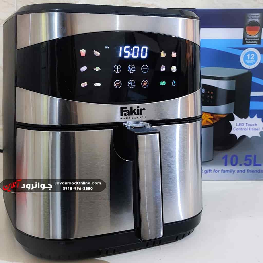 سرخ کن فکیر 10.5 لیتر 2200 وات مدل Fakir FA-9505 — تصویر ۳