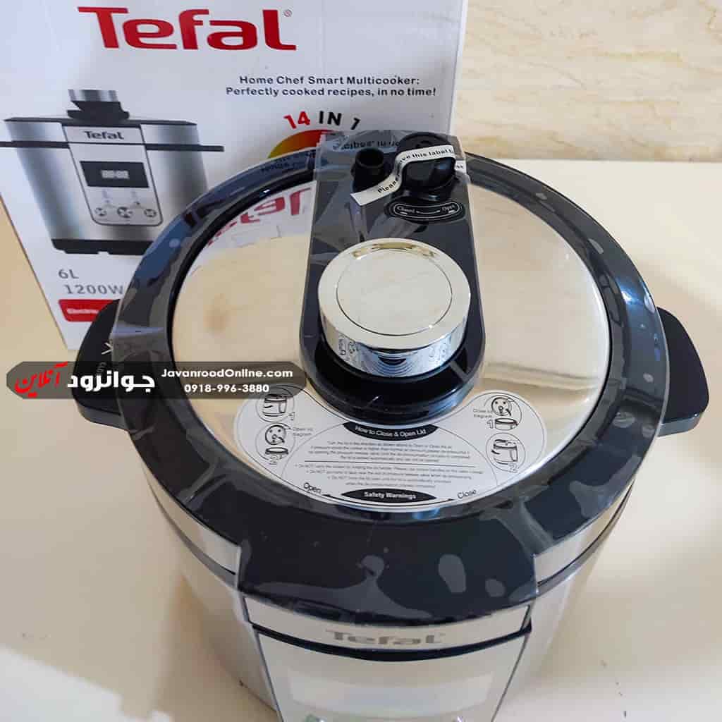 زودپز برقی تفال 1200 وات 6 لیتر Tefal TE-1691 — تصویر ۳