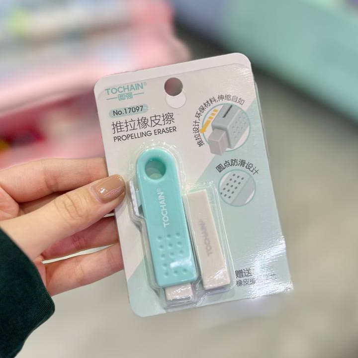 پاک کن کاتری همراه با یدک — تصویر ۲