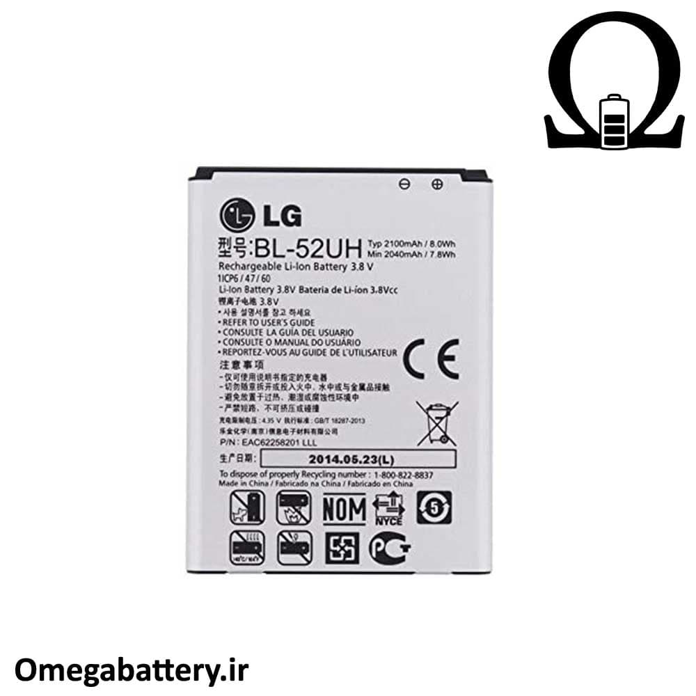 باتری اصلی گوشی ال جی LG L70 D320N – BL-52UH — تصویر ۳