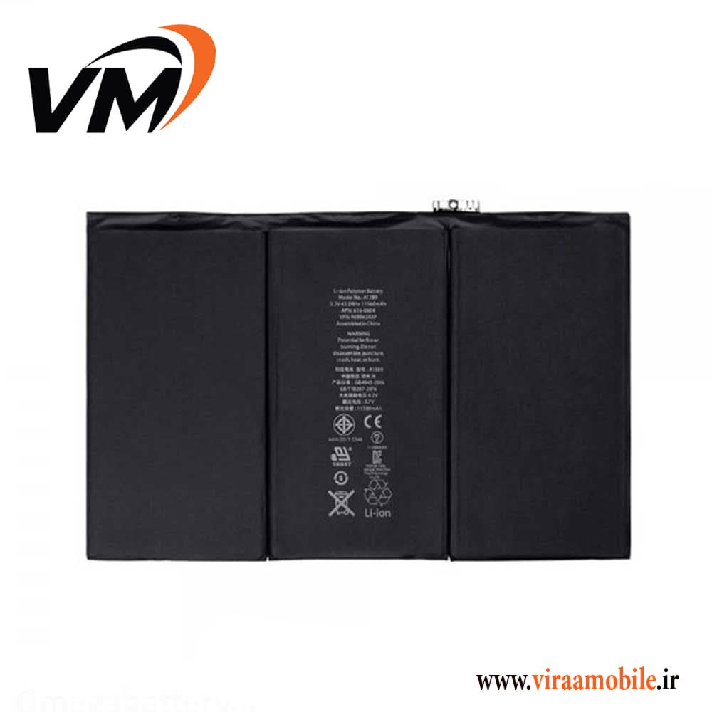 باتری اصلی آیپد اپل Apple iPad 4 Wi-Fi — تصویر ۲