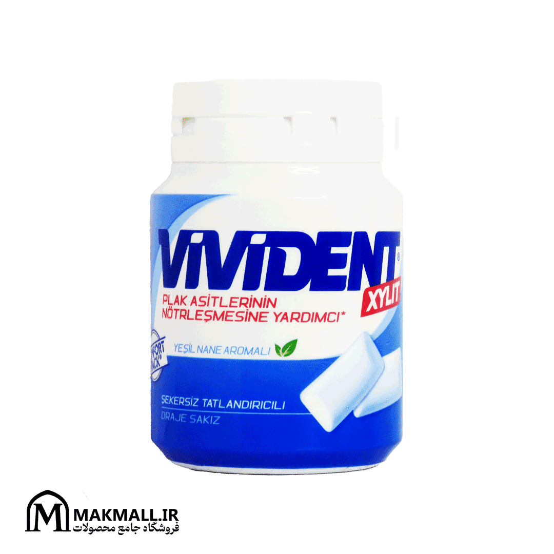 آدامس ویویدنت زایلیت بدون قند 67 گرم | Vivident XyLit Sugar-Free Gum 67g