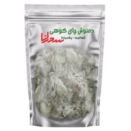 دمنوش چای کوهی (توکلیجه) سحرانا - 100 گرم — تصویر ۲