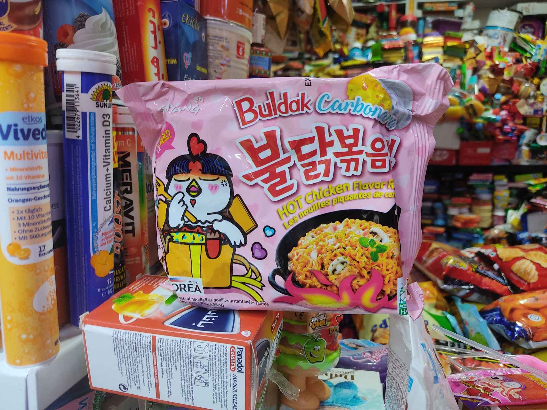 نودل کرهای سامیانگ بولداک Samyang Buldak (تند)** **🛒 Jamcosrx | — تصویر ۳