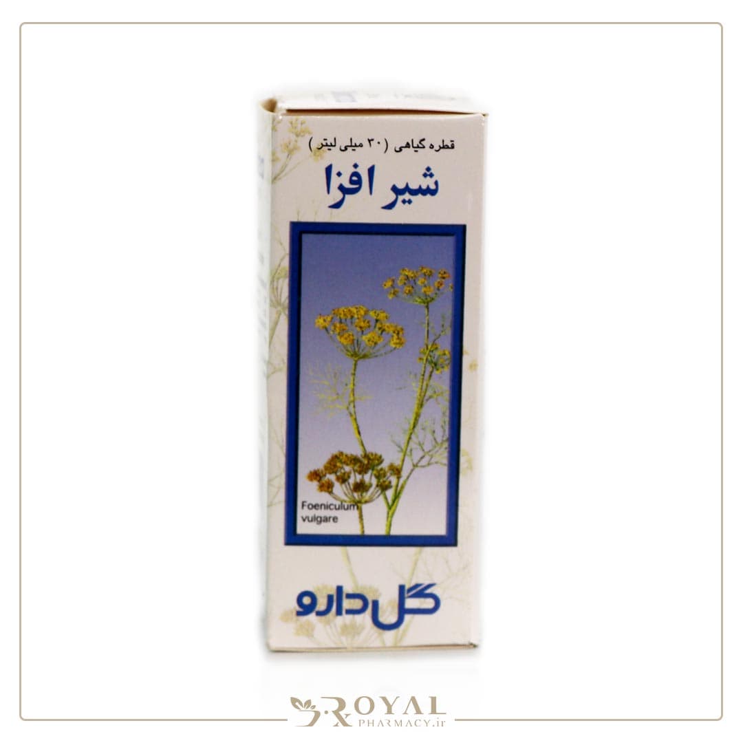 شیر افزا قطره خوراکی 30 میل گل دارو افزاینده ترشح شیر مادر — تصویر ۲
