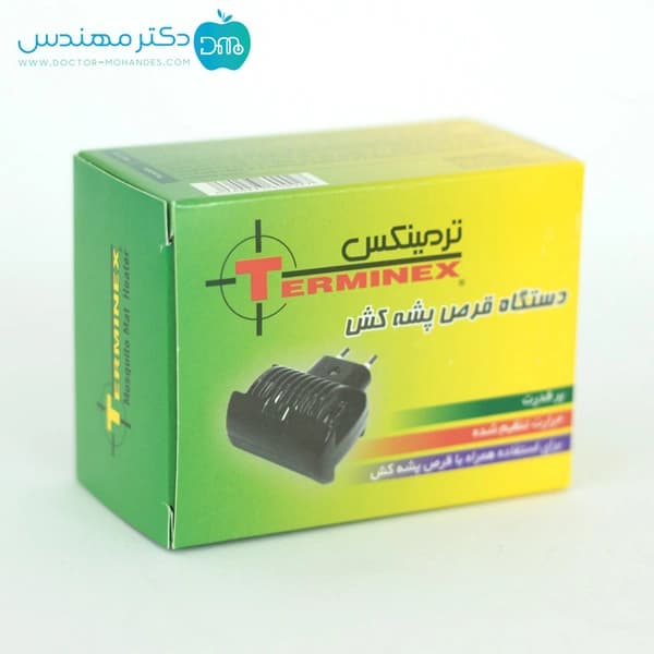 دستگاه قرص پشه کش ترمینکس — تصویر ۲