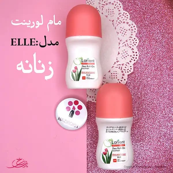 مام رول زنانه لورینت مدل ELLE حجم 60 میلی لیتر — تصویر ۲