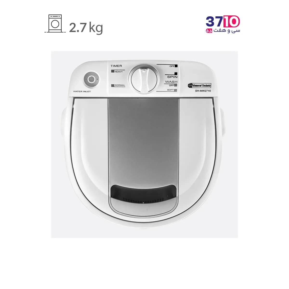 مینی واش جنرال تکنیک General Technic مدل SH-MW 2715 سفید نقره ای 2.7 کیلویی — تصویر ۲