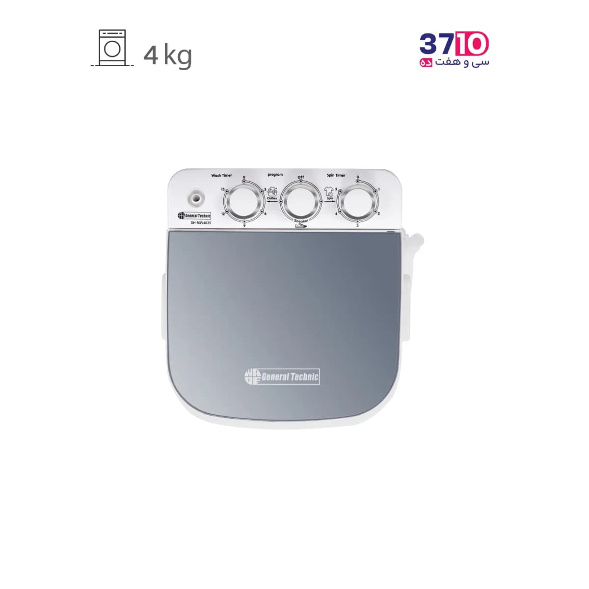 مینی واش جنرال تکنیک General Technic مدل SH-MW 4035 سفید طوسی 4 کیلویی — تصویر ۲