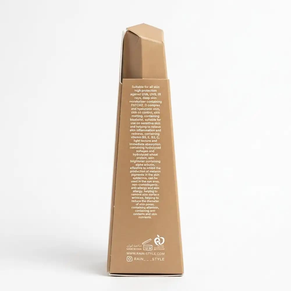 ضدآفتاب رنگی فیوژن واتر SPF50 رین استایل (RainStyle) (بژ روشن) انواع پوست ضدلک و ماتکننده حجم 70 میلی لیتری — تصویر ۴