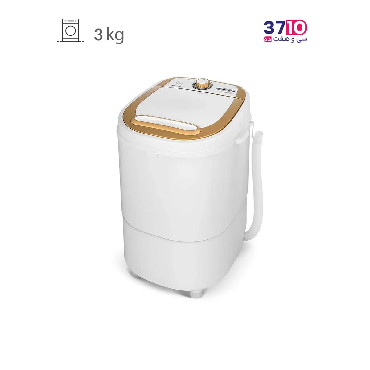 مینی واش جنرال تکنیک General Technic مدل SH-MW 3015 سفید طلایی 3 کیلویی